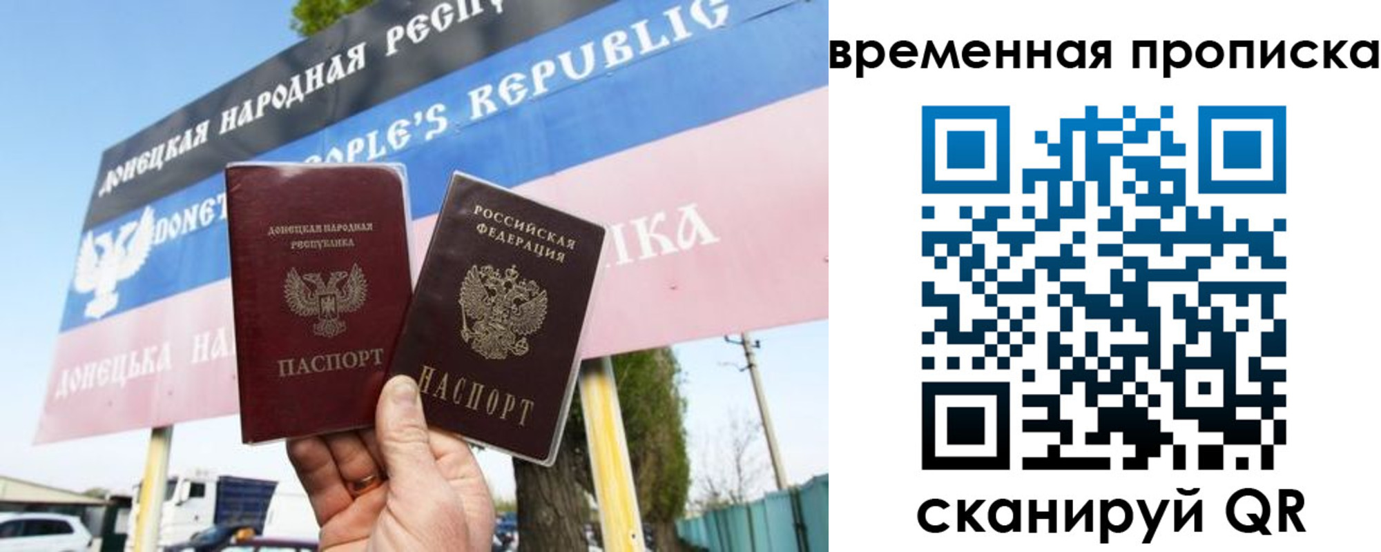 форма 3 в Карелии